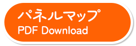 『機動戦士ガンダム 水星の魔女』日本周遊ツアーパネルマップ